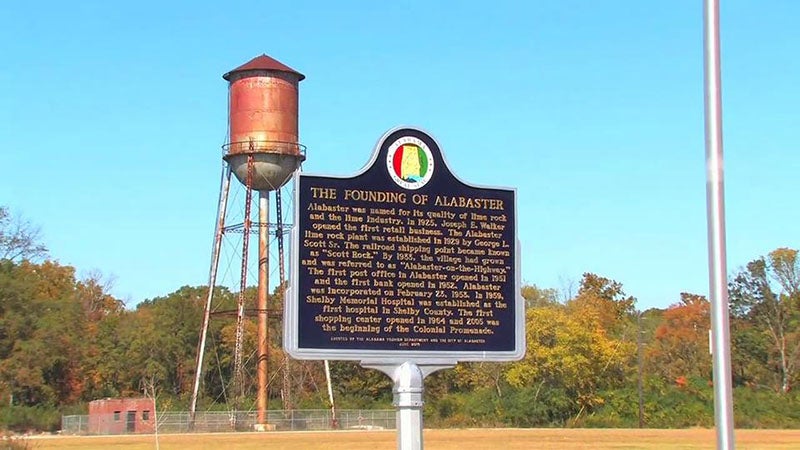 Clinch River Needleworks Clinton Landmarks Water Tower Kit